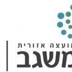 משגב